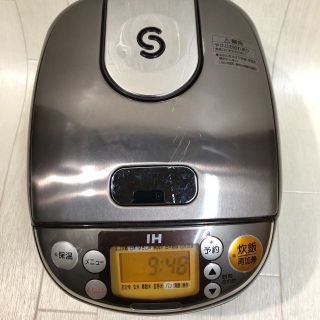 洗濯機可 ☆ふっくら炊ける特製釜☆ 送料無料 タイガー 炊飯器 1升 10