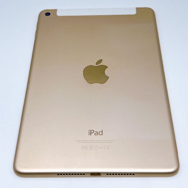 スマートスクラブス iPad mini4 128GB ゴールド セルラーモデル【豪華