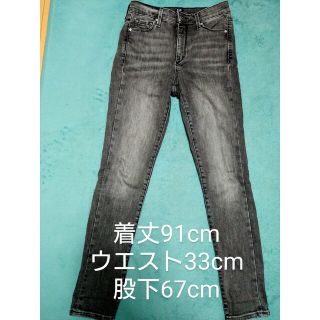 ギャップ(GAP)の激安　GAPスキニーデニム(スキニーパンツ)