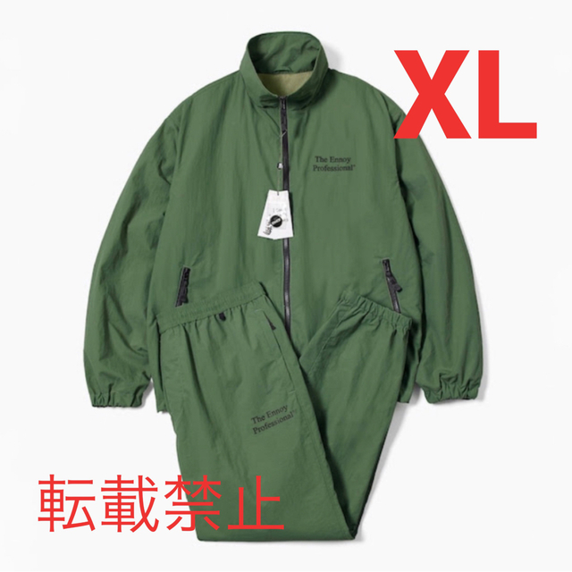 メンズエンノイとスタイリスト私物 NYLON JACKET+PANTS