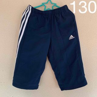 アディダス(adidas)のadidas ネイビー ハーフパンツ 130(パンツ/スパッツ)