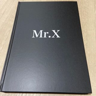 ダイレクト出版　Mr.X(ビジネス/経済)