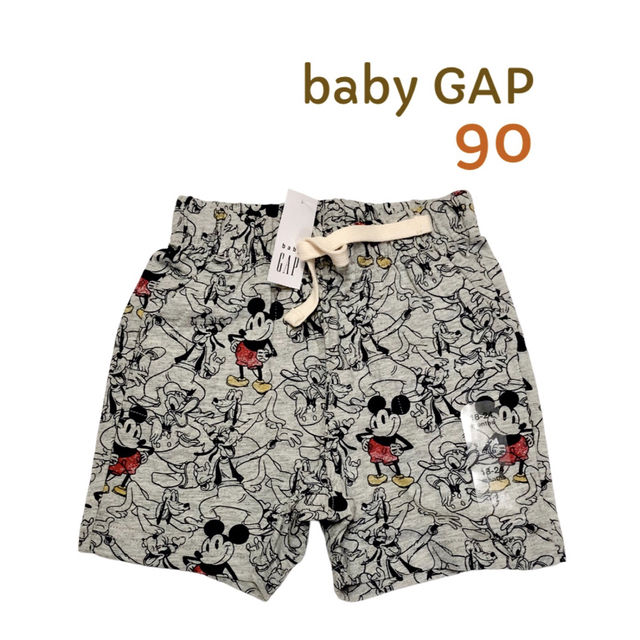 96％以上節約 GAP KIDS ハーフパンツ