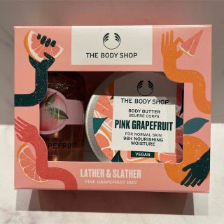 ザボディショップ(THE BODY SHOP)のTHE BODY SHOP ザボディショップ(ボディクリーム)