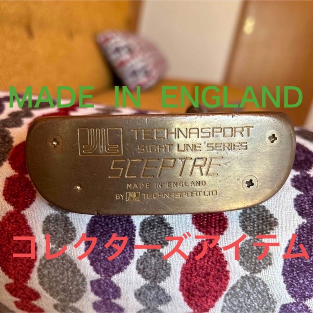 【希少品パター】MADE IN ENGLAND  コレクターズアイテムコレクター