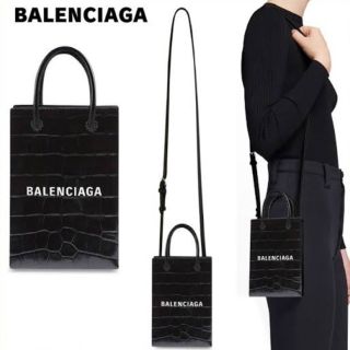 Balenciaga - バレンシアガ ミニ ショッピングバッグ スマートフォン