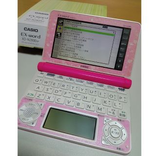 カシオ(CASIO)のCASIO EX-word XＤ-N2800vp小学生モデル　ピンク(その他)