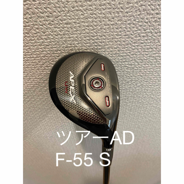 CALLAWAY ツアーAD DI 8S\nAPEX UW    21度