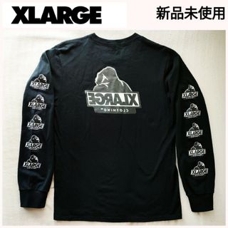 エクストララージ(XLARGE)の【新品未使用】XLARGE エクストララージ 長袖 ロングスリーブ Tシャツ　Ｍ(Tシャツ/カットソー(七分/長袖))