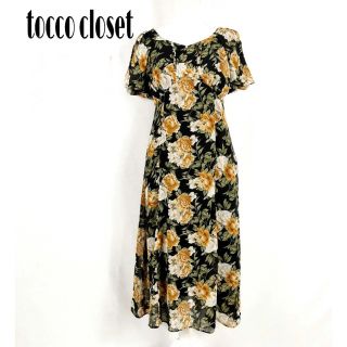 トッコクローゼット(TOCCO closet)の新品タグ付:トッコクローゼット　バルーンスリーブ フラワープリントワンピース(ロングワンピース/マキシワンピース)