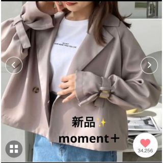 感謝sale❤️5520❤️新品✨ moment+ ⑪❤️ゆったり可愛いアウターの 感謝sale❤️5520❤️新品✨ moment+ ⑪❤️ゆったり可愛いアウターの