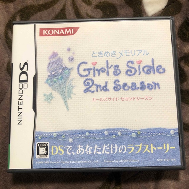 エンタメ/ホビーときめきメモリアル　girl's side 2nd season