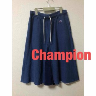 チャンピオン(Champion)のチャンピオン　Champion デニム調　スウェット　フレアスカート(ひざ丈スカート)