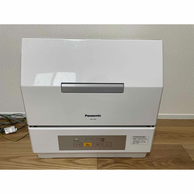Panasonic 食洗機 NP-TCR4 2020年製 超美品の 40.0%割引 www.mobina.sch.ir