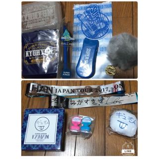 スーパージュニア 銀テープの通販 100点以上 | SUPER JUNIORを買うなら