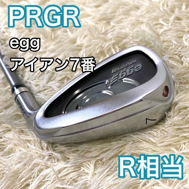 数量は多 - PRGR 0685【希少/名器】プロギア◇PRGR◇TR900◇メンズ