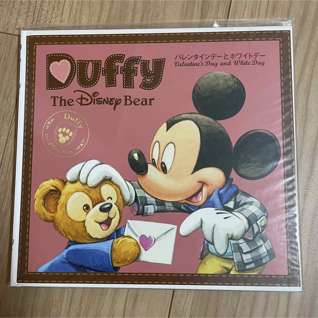 Disney(ディズニー)のディズニー 絵本 3点セット エンタメ/ホビーのおもちゃ/ぬいぐるみ(キャラクターグッズ)の商品写真