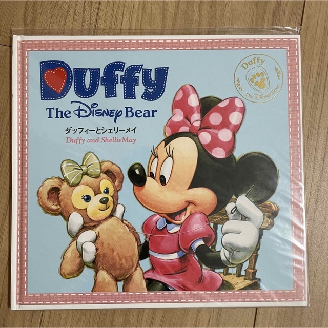 Disney(ディズニー)のディズニー 絵本 3点セット エンタメ/ホビーのおもちゃ/ぬいぐるみ(キャラクターグッズ)の商品写真