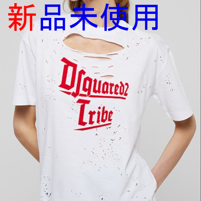 匿名配送☆DSQUARED2☆コットン ダメージ Tシャツ ホワイト 新しい季節