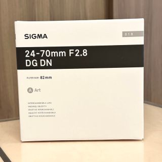 シグマ(SIGMA)の【SIGMA】 24-70mm F2.8 DG DN | Art Eマウント(レンズ(ズーム))