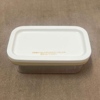 ニトリ(ニトリ)のニトリ バターケース(収納/キッチン雑貨)