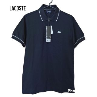 ラコステ(LACOSTE)の未使用　LACOSTE　シルバーロゴ　ポロシャツ(ポロシャツ)