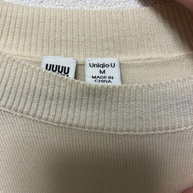 UNIQLO(ユニクロ)の【美品】UNIQLO U ウール100%ニットセーター メンズのトップス(ニット/セーター)の商品写真