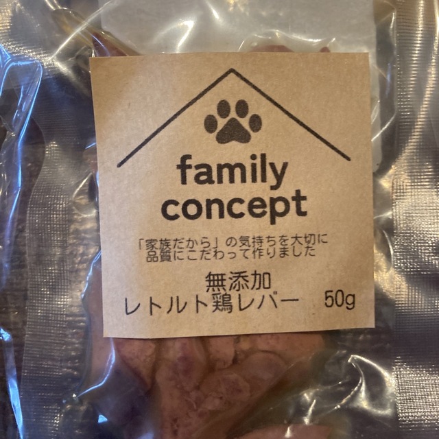 犬おやつセット その他のペット用品(犬)の商品写真