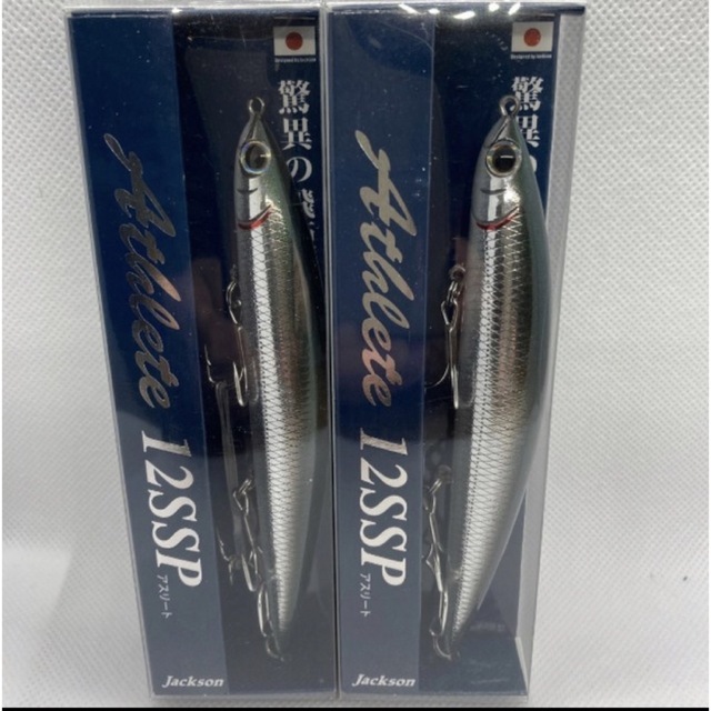 ジャクソン アスリート12ssp 人気カラー2個セット カタクチ 新品未使用品の通販 by めい|ラクマ