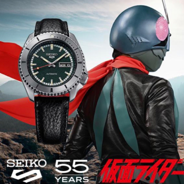 セイコー5スポーツ 55周年記念 仮面ライダー コラボレーション SBSA207メンズ