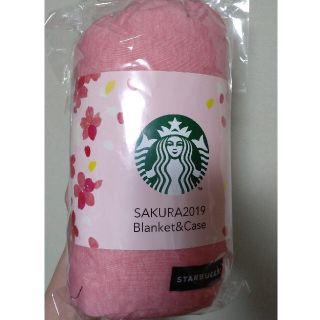 スターバックスコーヒー(Starbucks Coffee)の【未開封】スタバ／ブランケット(おくるみ/ブランケット)