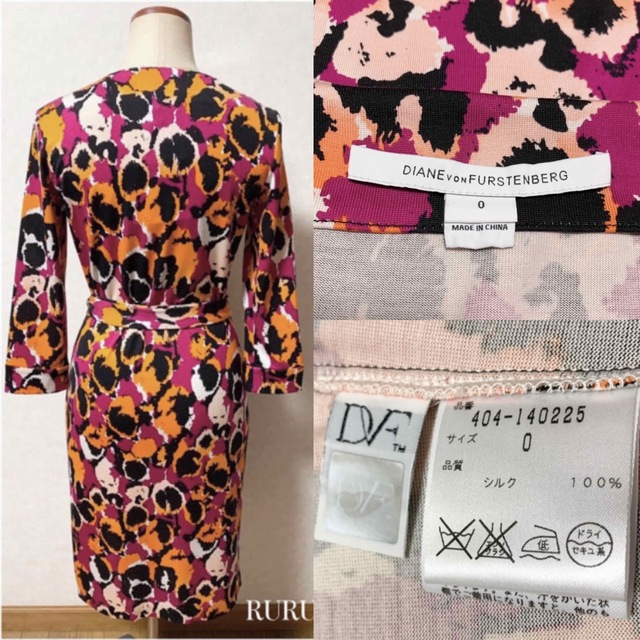 DIANE von FURSTENBERG レオパード柄 ラップワンピース 秋冬 - ひざ丈