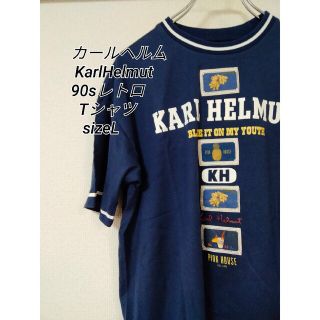 カールヘル厶 KarlHelmut キューピー90sレトロ Tシャツ sizeM