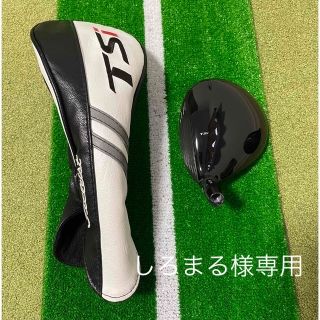 タイトリスト(Titleist)のタイトリスト　TSi3 3W ヘッド(クラブ)