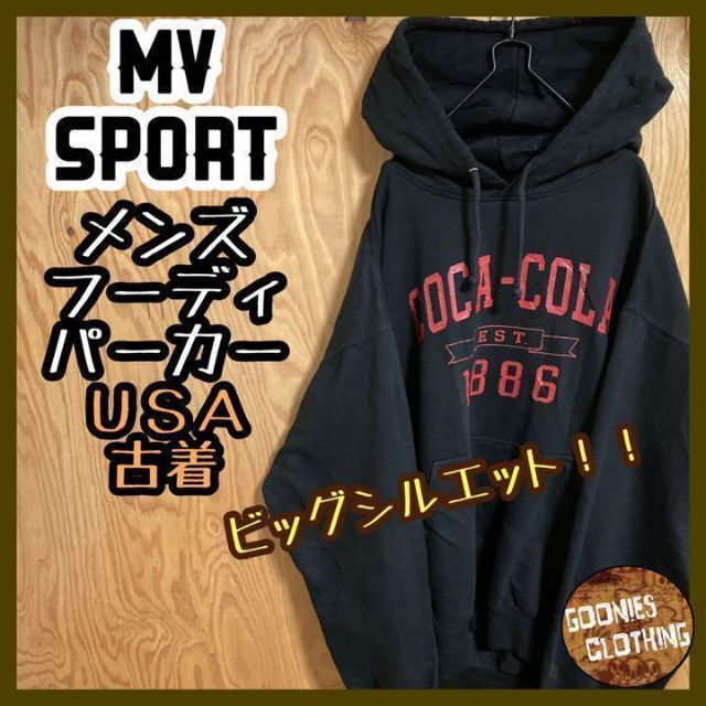 コカコーラ MV sport メンズ 2XL パーカー フーディ USA 黒