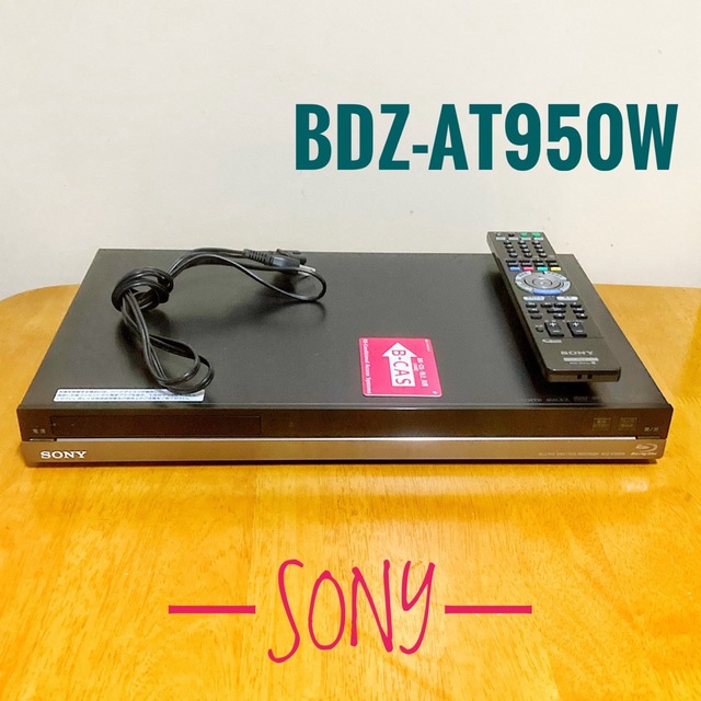 新作格安】 SONY 1TB 2チューナー BDZ-AT950W BopD7-m15206647333