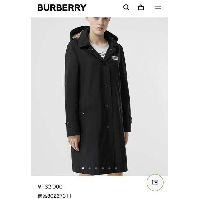誠実】 BURBERRY - BURBERRY バーバリー タグ付き新品未使用コート