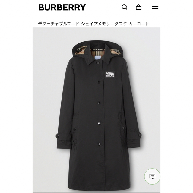 BURBERRY バーバリー　タグ付き新品未使用コート | フリマアプリ ラクマ