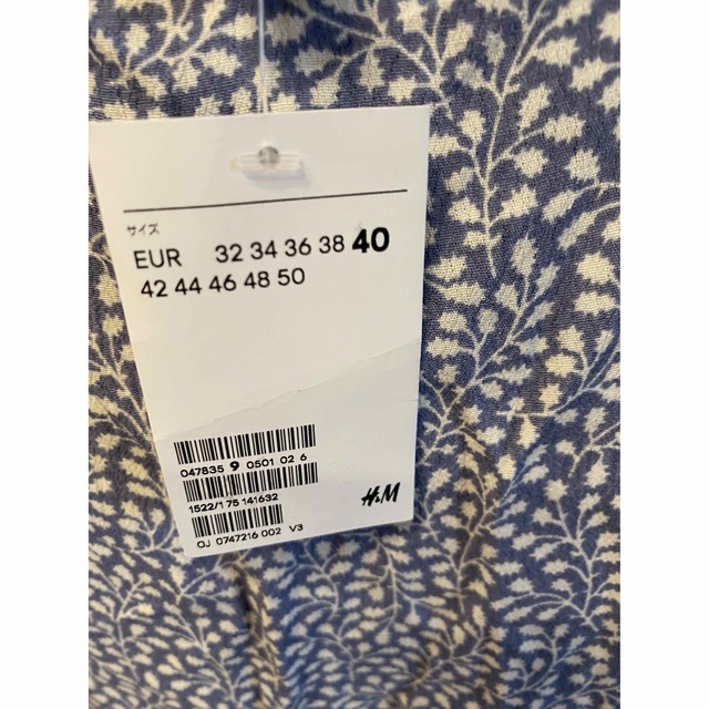 H&H(エイチアンドエイチ)のH&M   ブラウス レディースのトップス(シャツ/ブラウス(長袖/七分))の商品写真