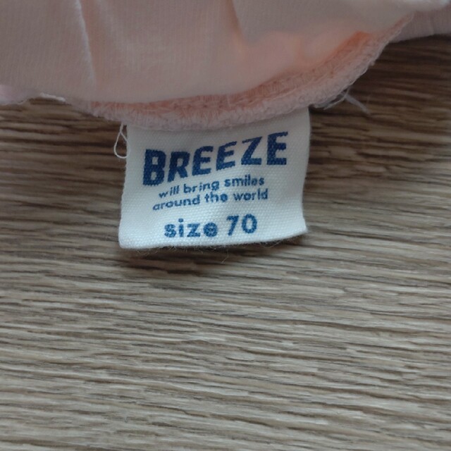 【まとめ割】70 BREEZE パンツ ズボン 女の子 ブリーズ キッズ/ベビー/マタニティのベビー服(~85cm)(パンツ)の商品写真