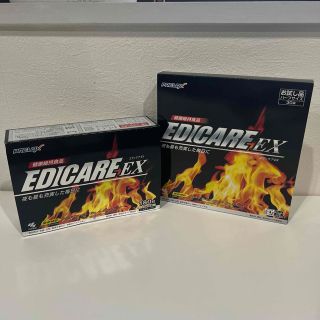 小林製薬　エディケアEX　180粒&90粒(その他)