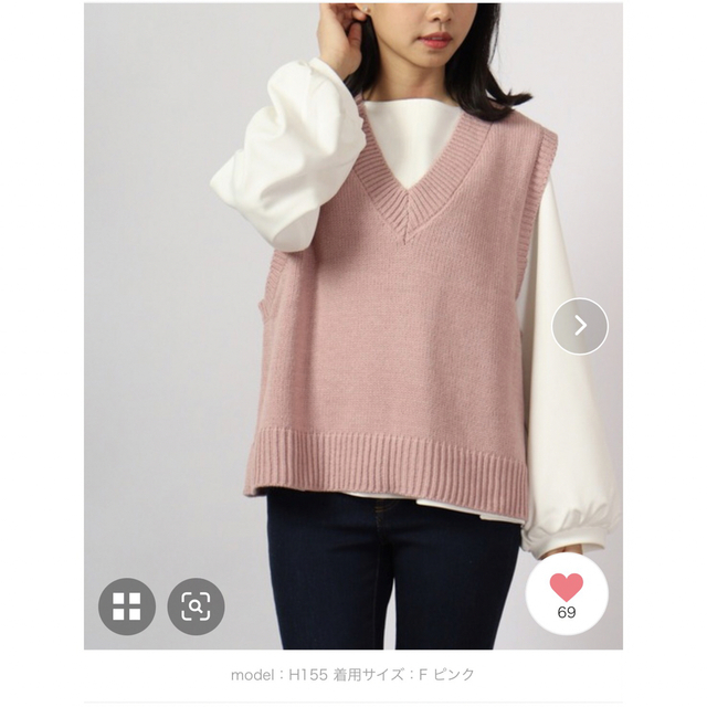 【値下げ】Bling Ꮮeads ピンク　ニットベスト メンズのトップス(ニット/セーター)の商品写真