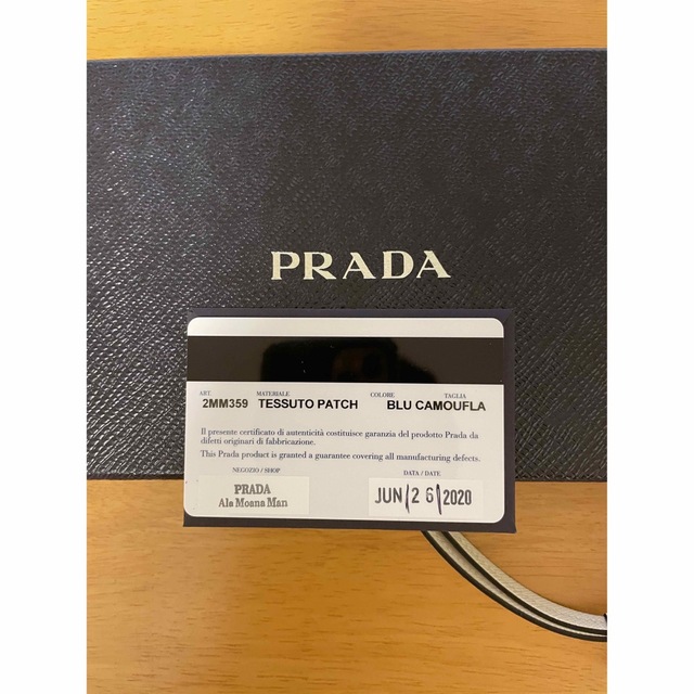 ★プラダ 直営店正規品 カモフラージュ コインカードケース コンパクト財布 新品