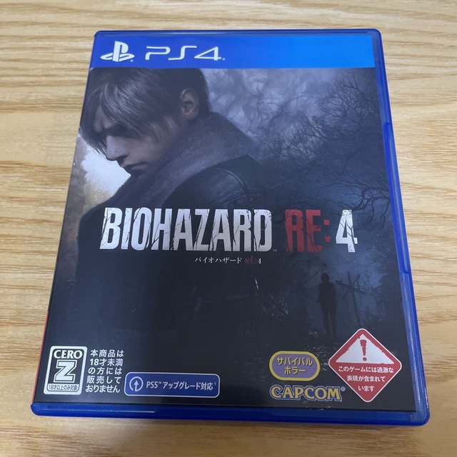 バイオハザード RE：4 PS4 プロダクトコード未使用