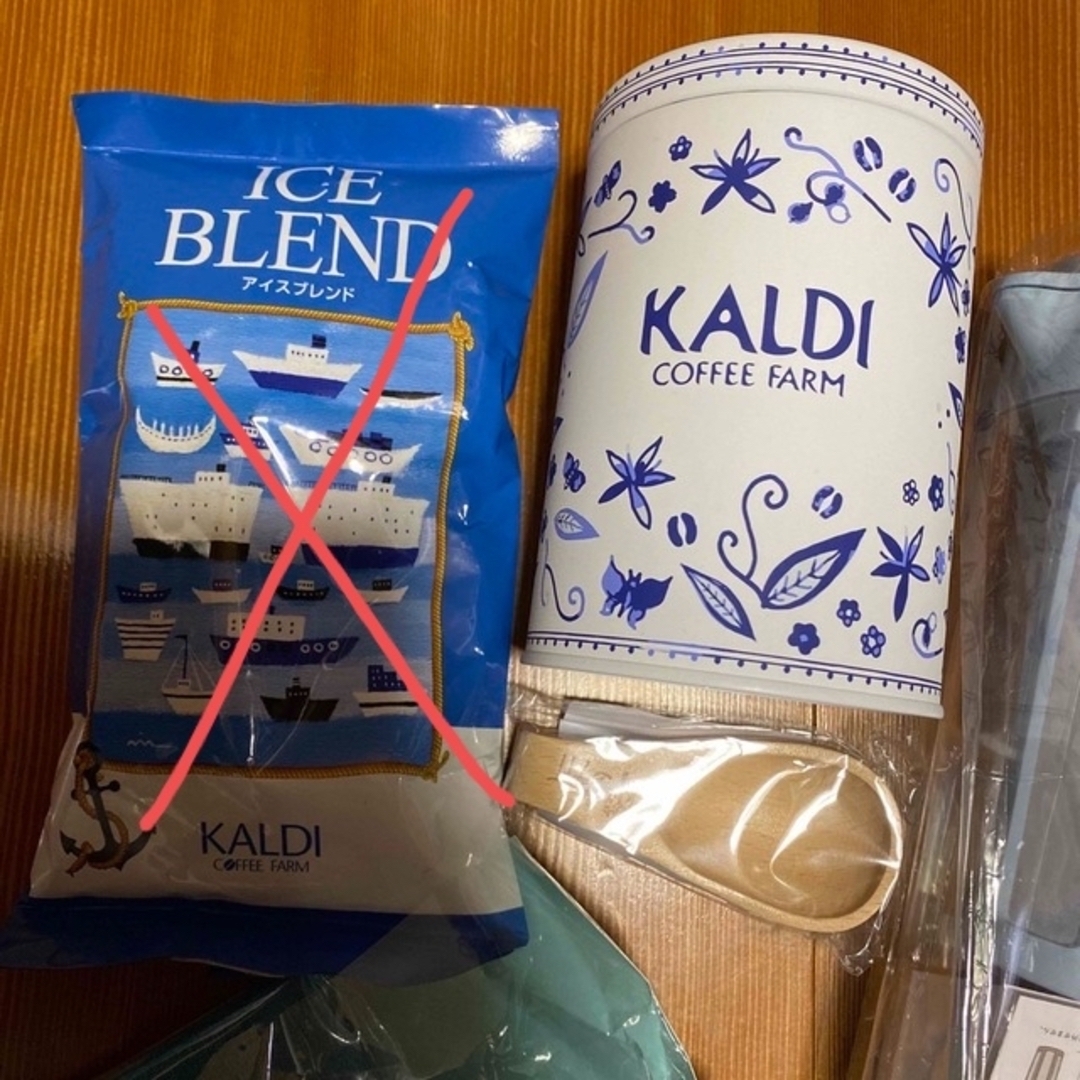 KALDI(カルディ)の新品　カルディ　水出しドリンクボトル　キャニスター缶 インテリア/住まい/日用品のキッチン/食器(容器)の商品写真