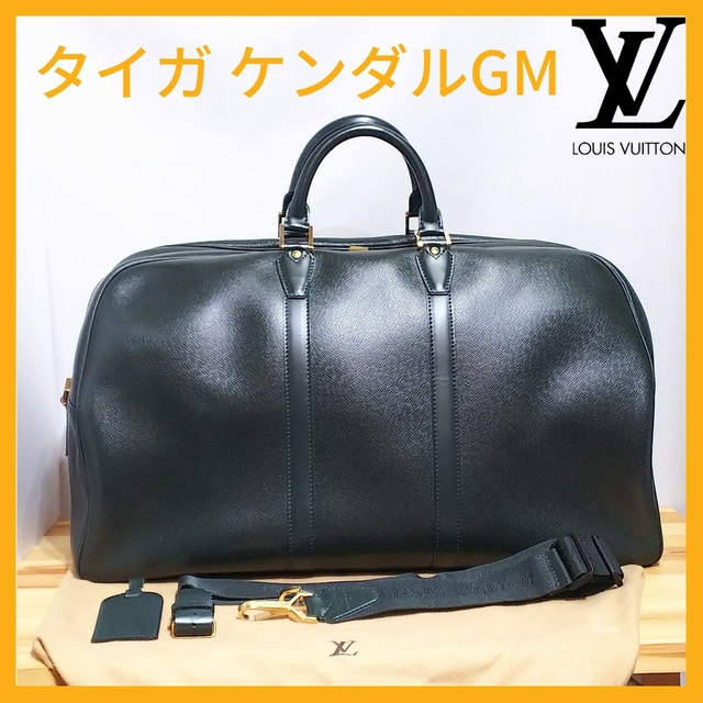 限定SALE送料無料 LOUIS VUITTON - ルイ ヴィトン タイガ ケンダル55