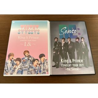 キングアンドプリンス(King & Prince)のKing & PrinceのコンサートDVD&Blu-rayセット(アイドル)