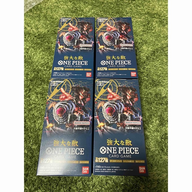 ロマンスドーン 強大の敵4BOX テープ付き 完全未開封 【まとめ買い