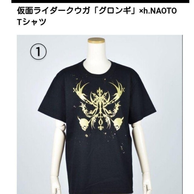 BANDAI(バンダイ)の仮面ライダークウガ　グロンギ×H.NAOTO Tシャツ メンズのトップス(Tシャツ/カットソー(半袖/袖なし))の商品写真