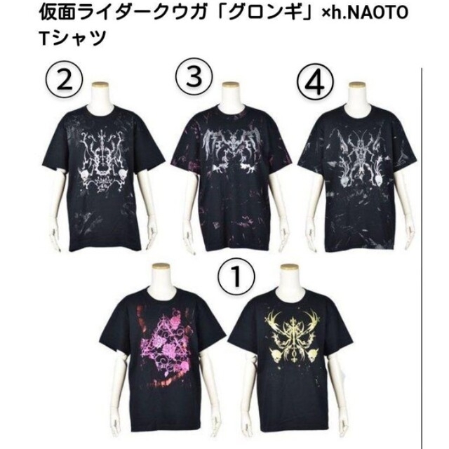 BANDAI(バンダイ)の仮面ライダークウガ　グロンギ×H.NAOTO Tシャツ メンズのトップス(Tシャツ/カットソー(半袖/袖なし))の商品写真